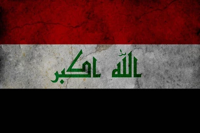 Grunge Flag Of Iraq By Evmir1 On DeviantArt