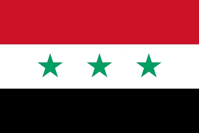 2000px Flag Of Iraq (1963 1991)_svg Wallpapers