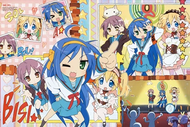 Haruhi Sar Wallpapers! Haruhi Suzumiya Vs. Lucky Star Photo ...