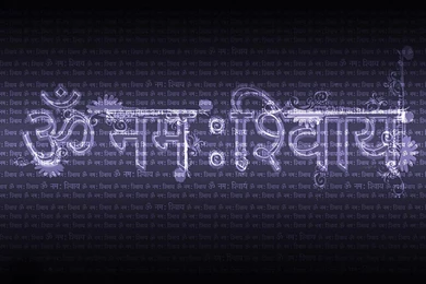 FREE Download Om Namah Shivaya Wallpapers