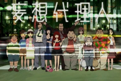 Browsing Fan Art On DeviantArt