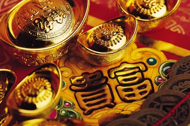 2012 Year Of The Dragon Chinese New Year Festive W - Holiday ...