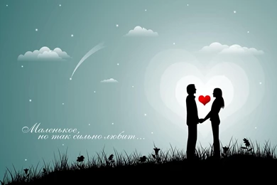 Love Couple Wallpapers Free Download