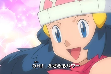 Dawn Screenshots, Images And Pictures Giant Bomb