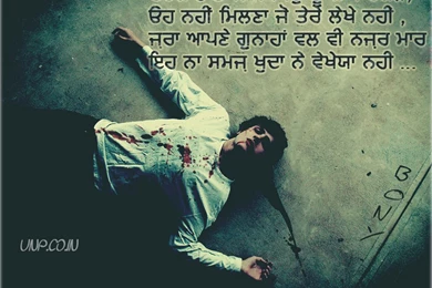 Wallpapers Alone Sad Boy In Love Top Best 1024x768