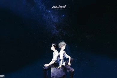 Evangelion: 3.0 You Can (Not) Redo Review Half Decent