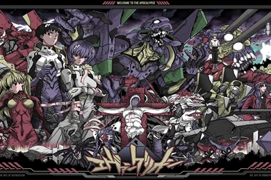 2 Evangelion: 3.0 HD Wallpapers