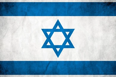 Israel Flag Wallpapers