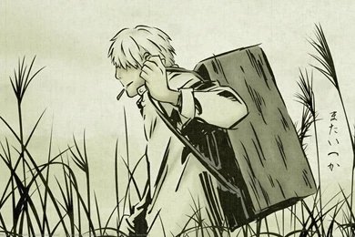 37 Mushishi HD Wallpapers