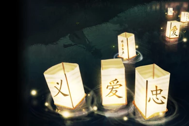 Chinese Backgrounds Wallpapers