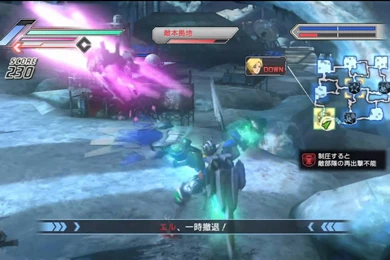 Gundam Musou 3 Setsuna & 00 Raiser Gameplay 1 YouTube