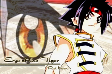 Ray Kon Beyblade Wallpapers (23517851) Fanpop