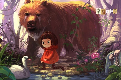 Seeds Of Happiness" Little Red Riding Hood Hand painted Wallpapers ...