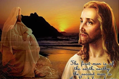 Jesus Face Wallpapers